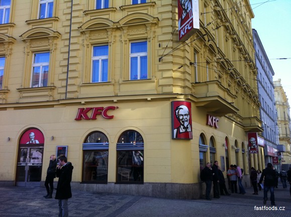 KFC I.P. Pavlova